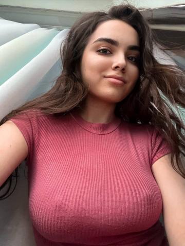 Ульяна